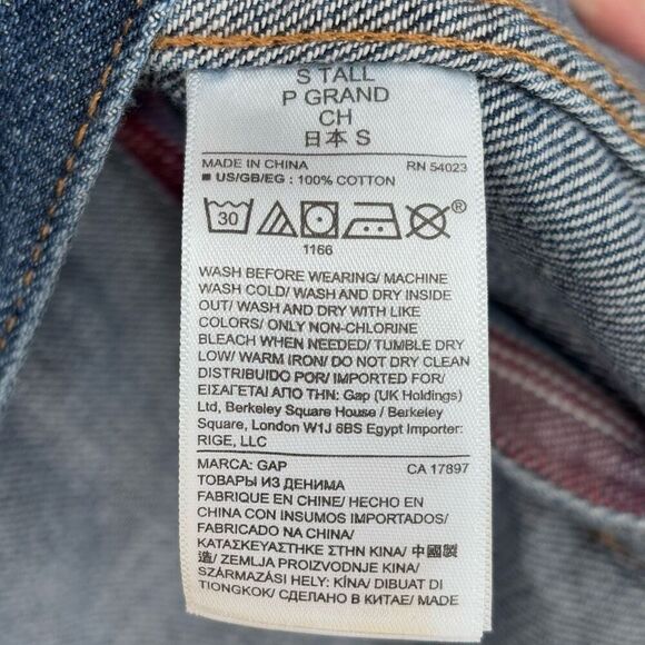 Gap + Pendleton 1969 Icon Denim Jacket Dark Indigo Blue Size Small Tall - Picture 7 of 7